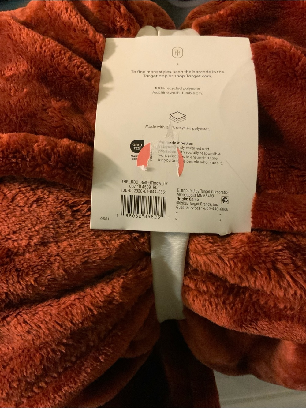 Threshold Throw in Red Cedar